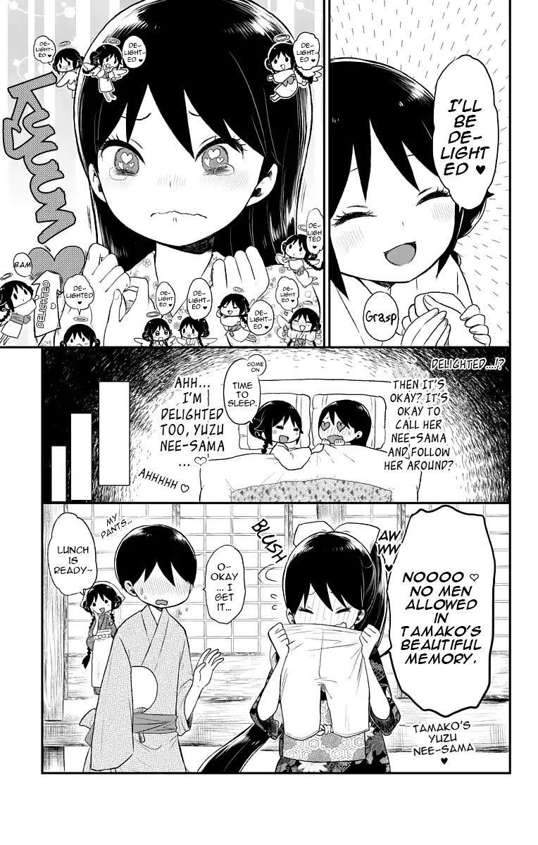 Taisho Wotome Otogibanashi Chapter 22.5 page 8 - Chapter 22.5: Omake