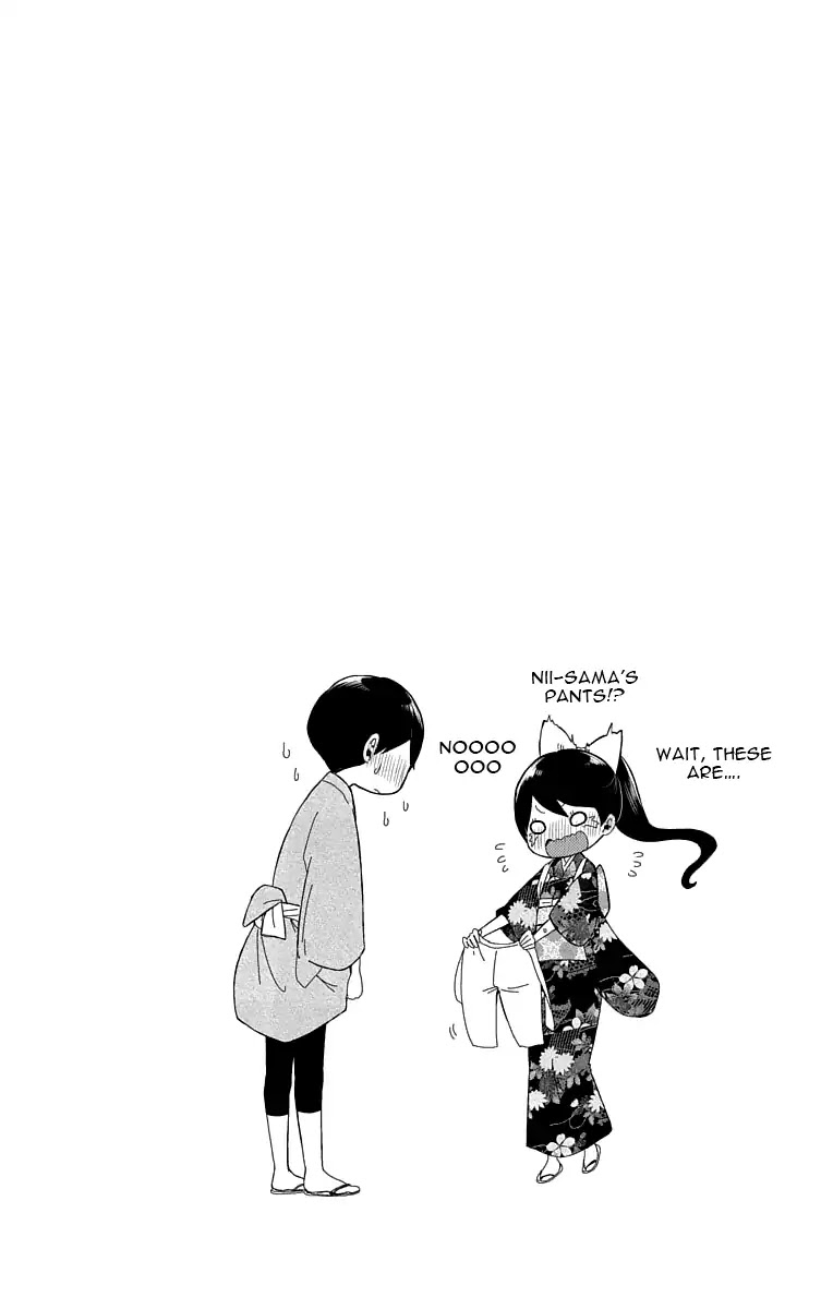 Taisho Wotome Otogibanashi Chapter 22.5 page 9 - Chapter 22.5: Omake