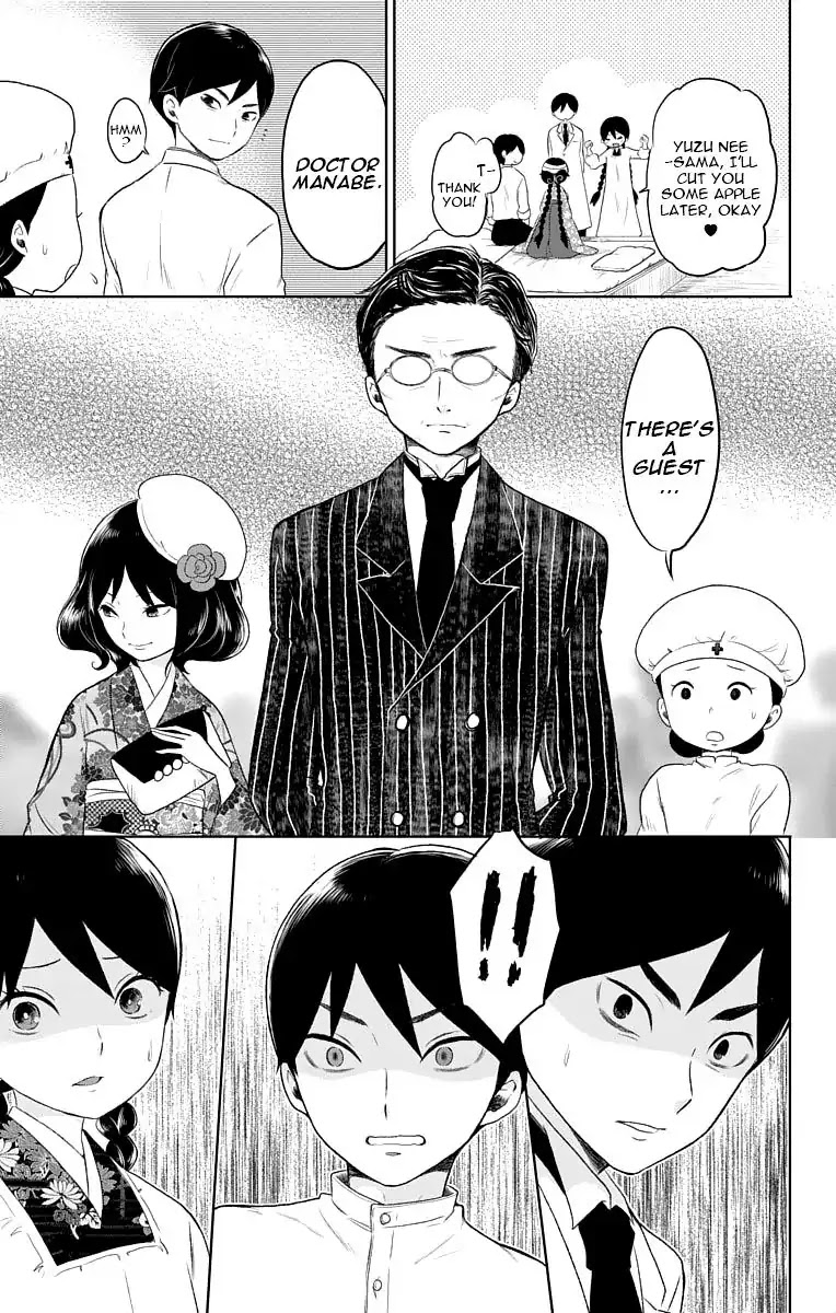 Taisho Wotome Otogibanashi Chapter 22 page 10 - Chapter 22: Eyes of Determination
