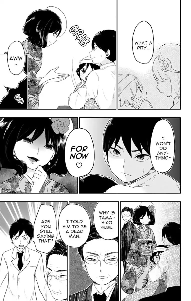 Taisho Wotome Otogibanashi Chapter 22 page 14 - Chapter 22: Eyes of Determination