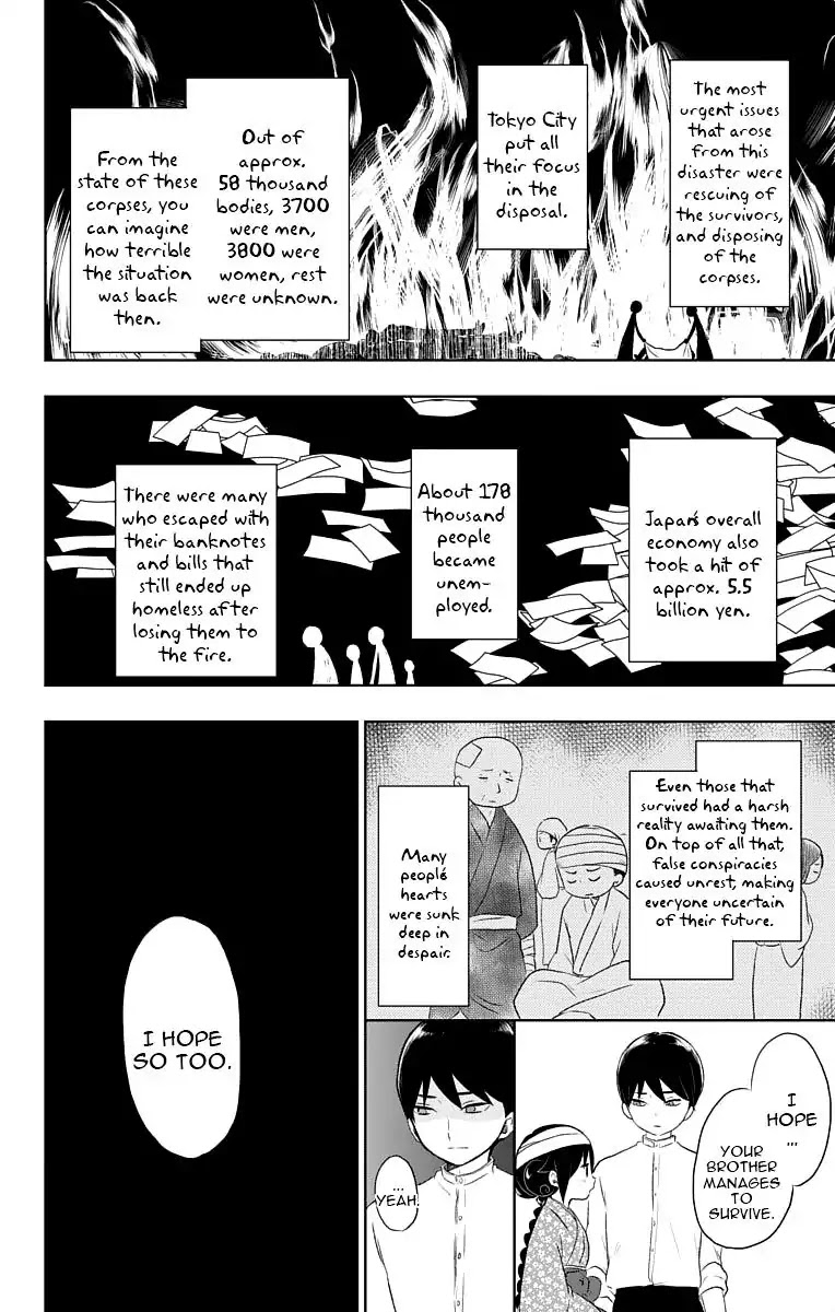 Taisho Wotome Otogibanashi Chapter 22 page 17 - Chapter 22: Eyes of Determination