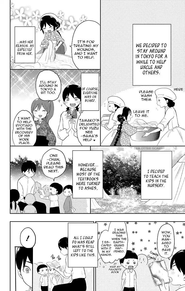 Taisho Wotome Otogibanashi Chapter 22 page 23 - Chapter 22: Eyes of Determination