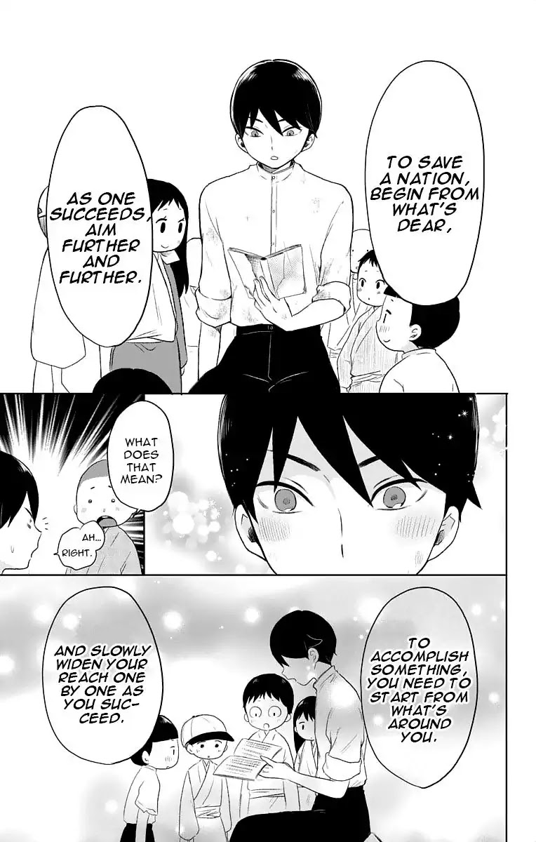 Taisho Wotome Otogibanashi Chapter 22 page 24 - Chapter 22: Eyes of Determination