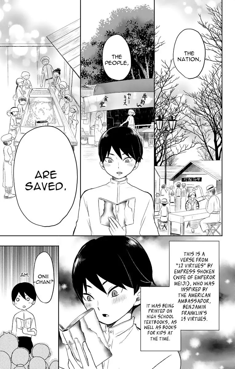 Taisho Wotome Otogibanashi Chapter 22 page 26 - Chapter 22: Eyes of Determination