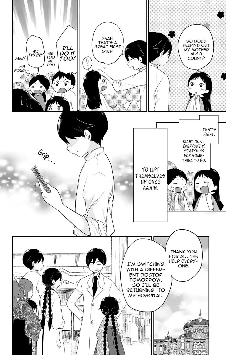 Taisho Wotome Otogibanashi Chapter 22 page 27 - Chapter 22: Eyes of Determination