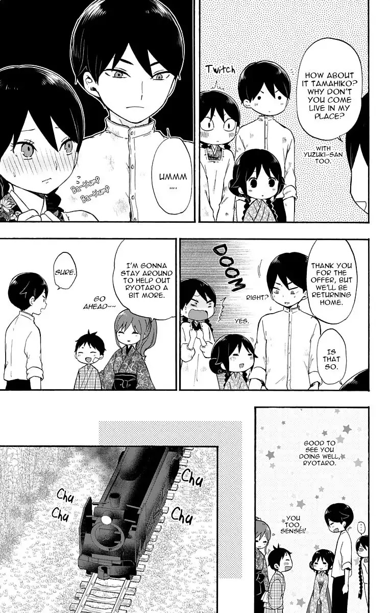 Taisho Wotome Otogibanashi Chapter 22 page 28 - Chapter 22: Eyes of Determination