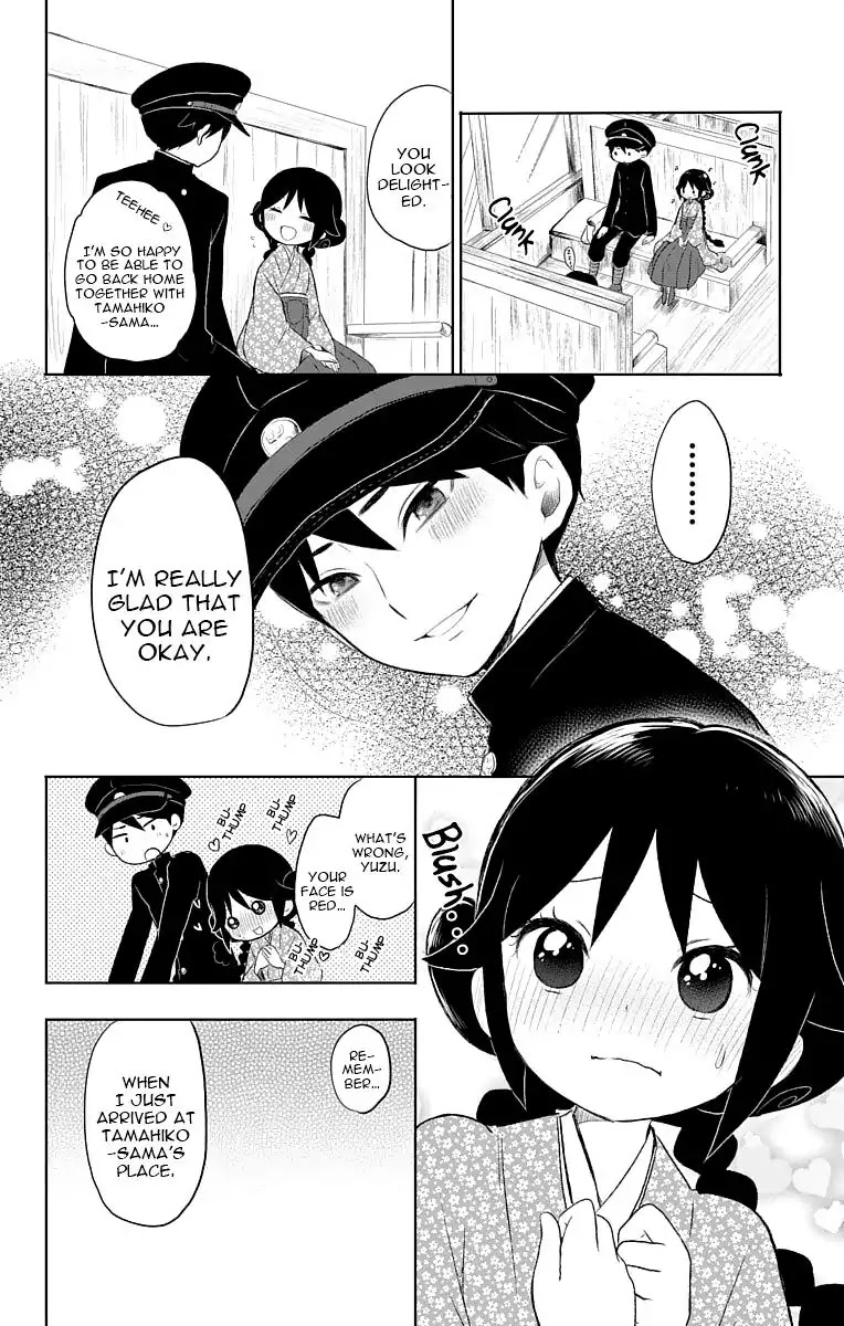 Taisho Wotome Otogibanashi Chapter 22 page 29 - Chapter 22: Eyes of Determination