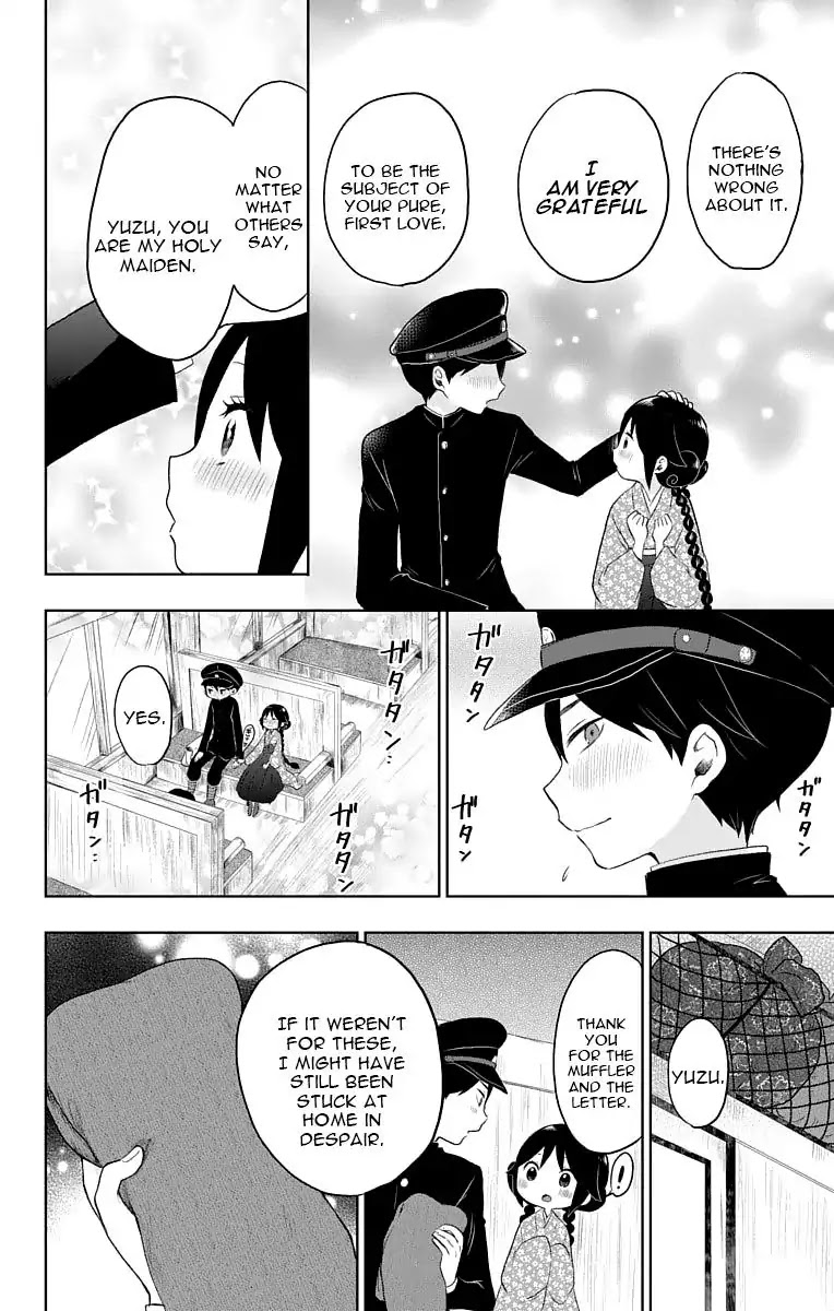 Taisho Wotome Otogibanashi Chapter 22 page 31 - Chapter 22: Eyes of Determination