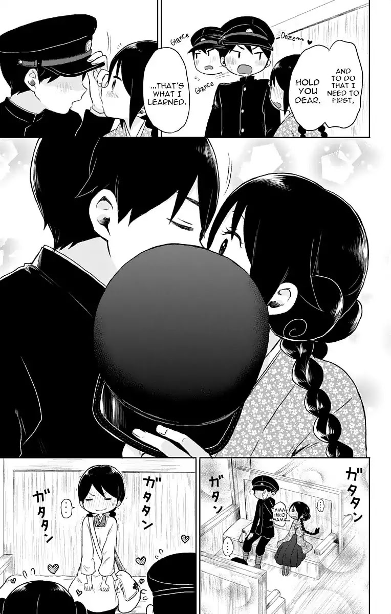 Taisho Wotome Otogibanashi Chapter 22 page 34 - Chapter 22: Eyes of Determination