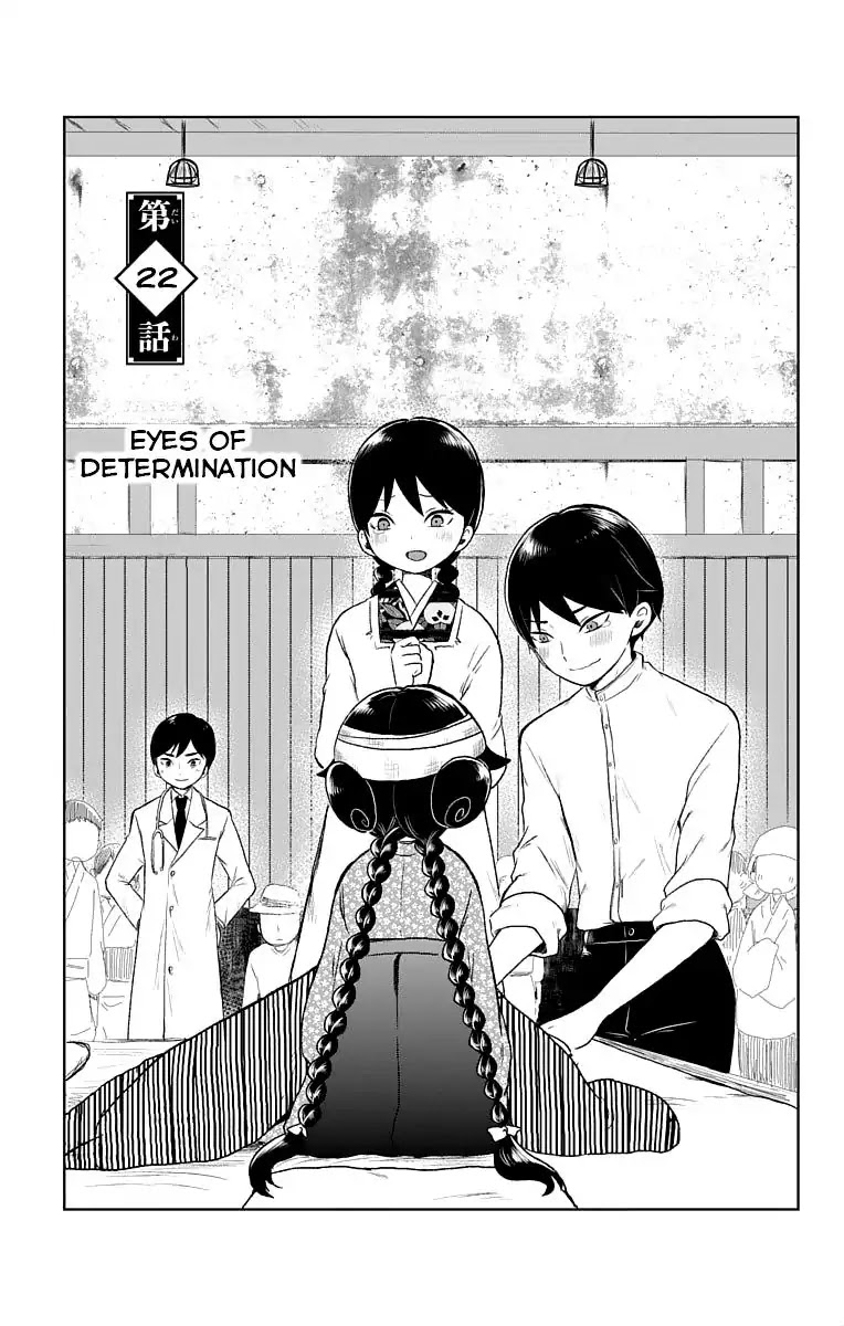 Taisho Wotome Otogibanashi Chapter 22 page 4 - Chapter 22: Eyes of Determination