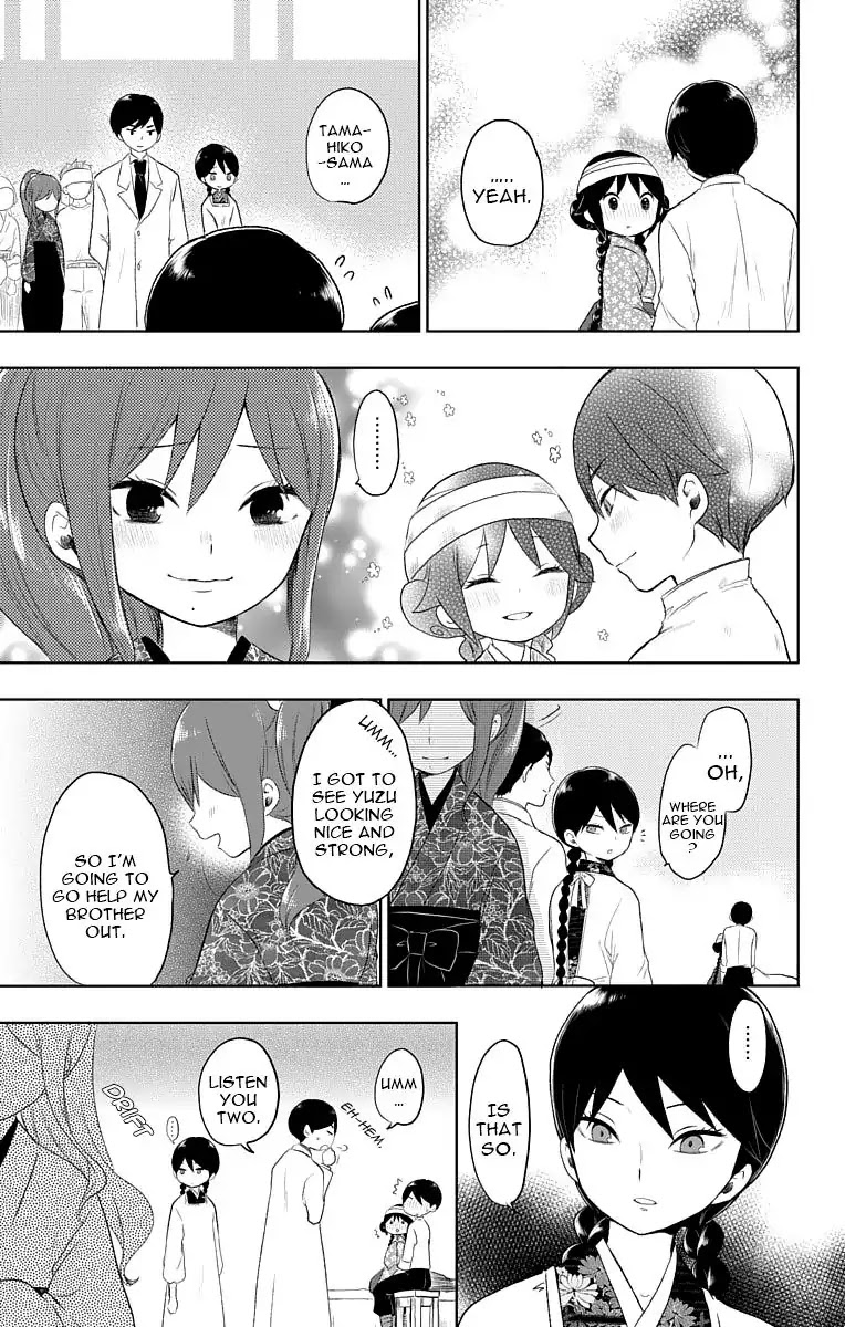 Taisho Wotome Otogibanashi Chapter 22 page 6 - Chapter 22: Eyes of Determination