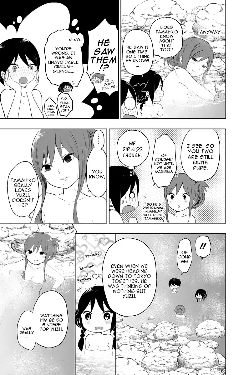 Taisho Wotome Otogibanashi Chapter 23 page 10 - Chapter 23: Autumn Maidens