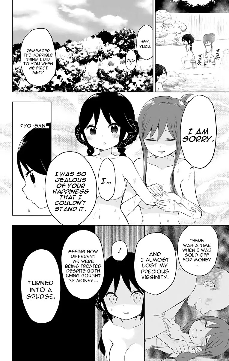 Taisho Wotome Otogibanashi Chapter 23 page 13 - Chapter 23: Autumn Maidens