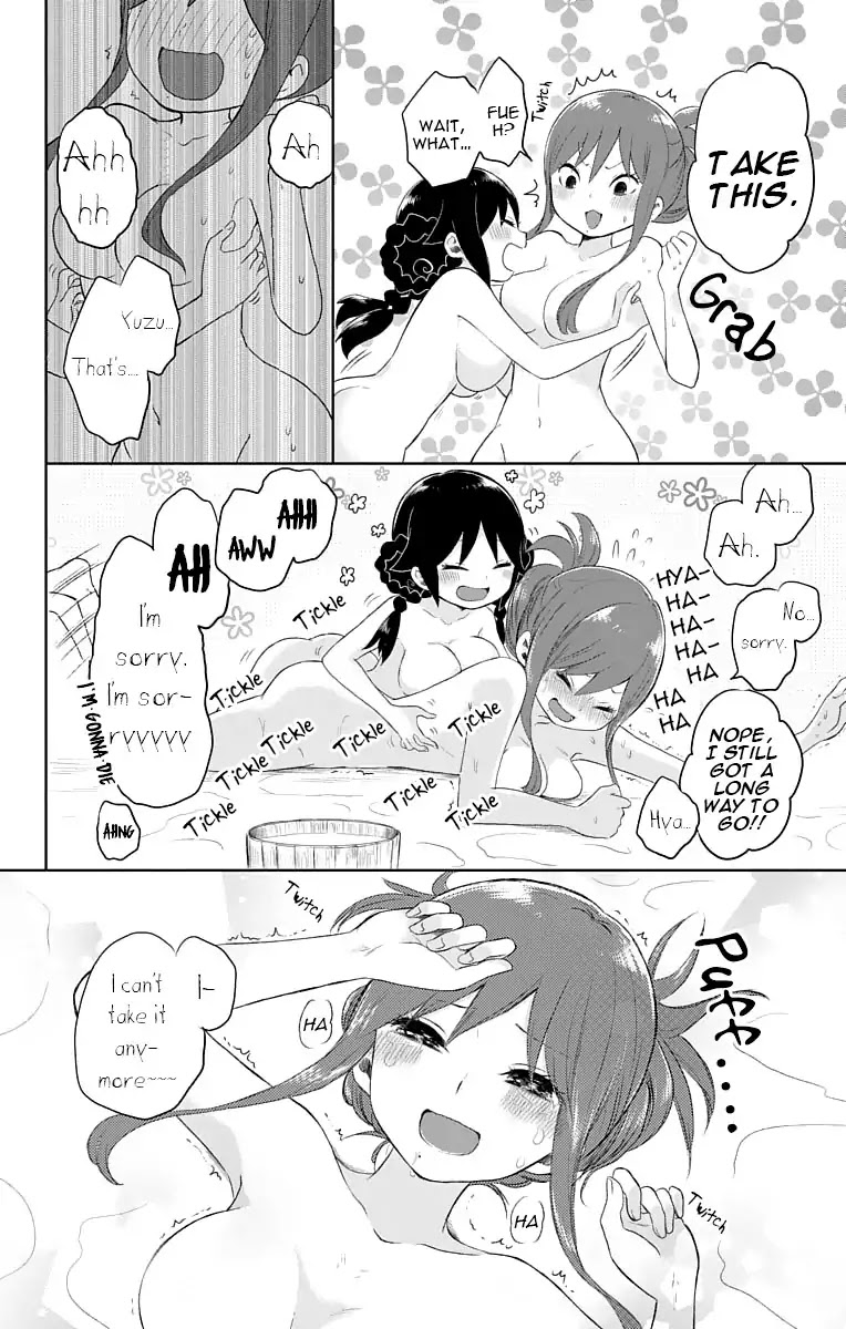 Taisho Wotome Otogibanashi Chapter 23 page 15 - Chapter 23: Autumn Maidens