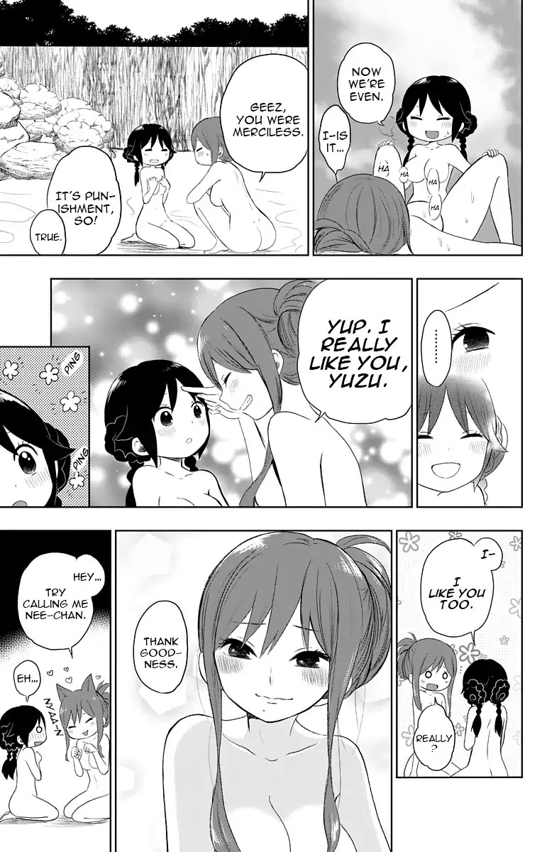 Taisho Wotome Otogibanashi Chapter 23 page 16 - Chapter 23: Autumn Maidens
