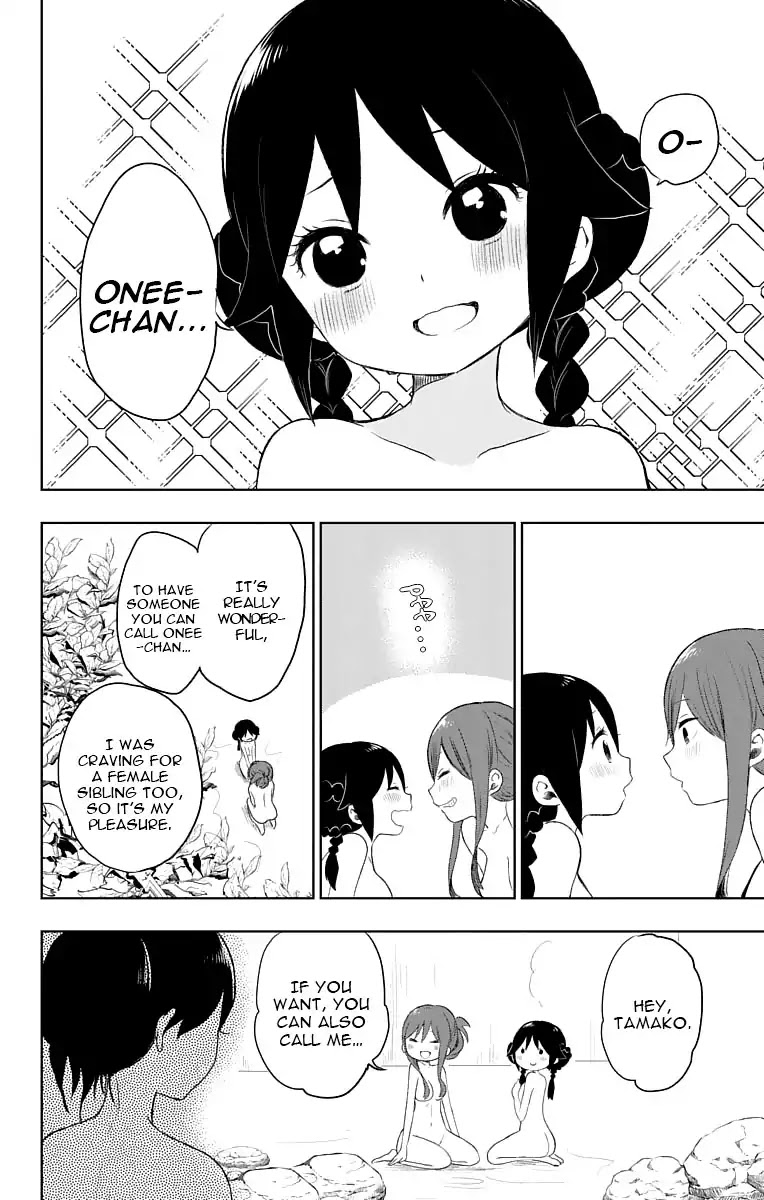 Taisho Wotome Otogibanashi Chapter 23 page 17 - Chapter 23: Autumn Maidens