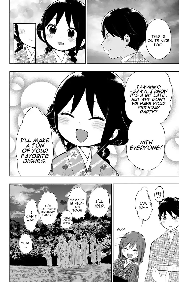 Taisho Wotome Otogibanashi Chapter 23 page 19 - Chapter 23: Autumn Maidens
