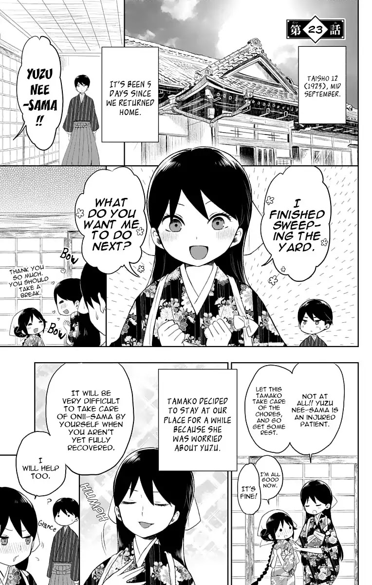 Taisho Wotome Otogibanashi Chapter 23 page 2 - Chapter 23: Autumn Maidens