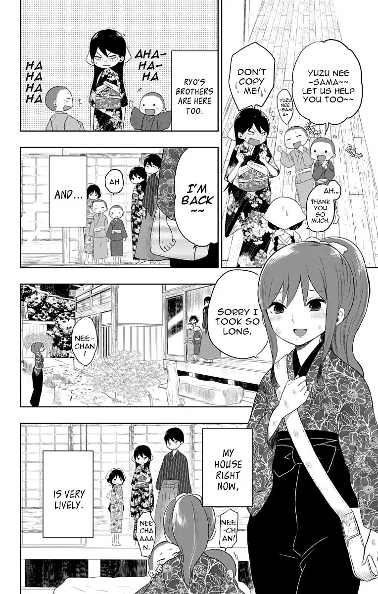 Taisho Wotome Otogibanashi Chapter 23 page 3 - Chapter 23: Autumn Maidens