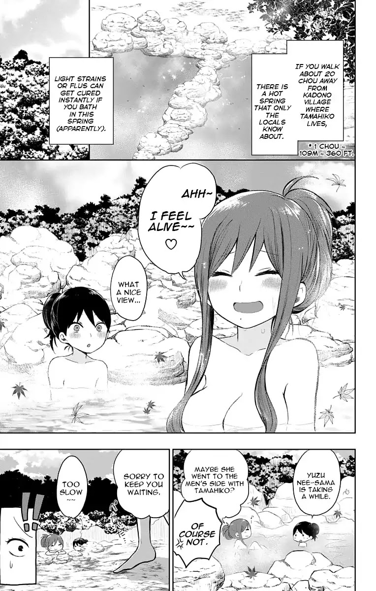 Taisho Wotome Otogibanashi Chapter 23 page 6 - Chapter 23: Autumn Maidens