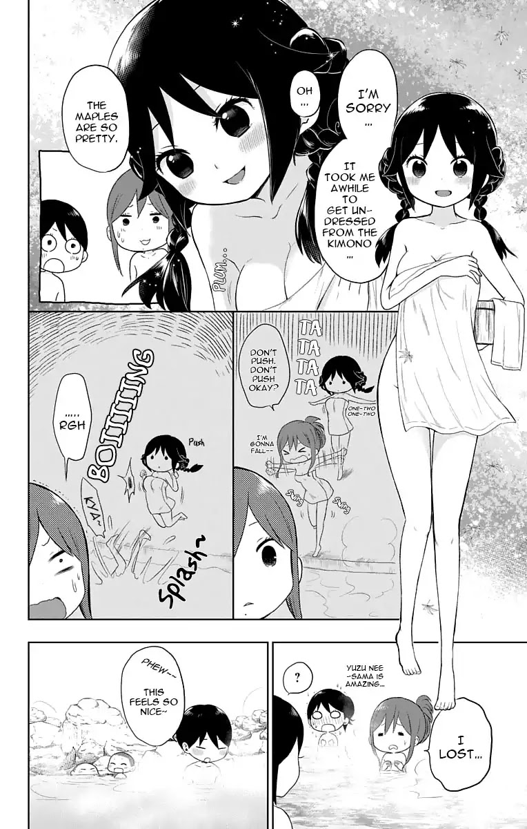 Taisho Wotome Otogibanashi Chapter 23 page 7 - Chapter 23: Autumn Maidens