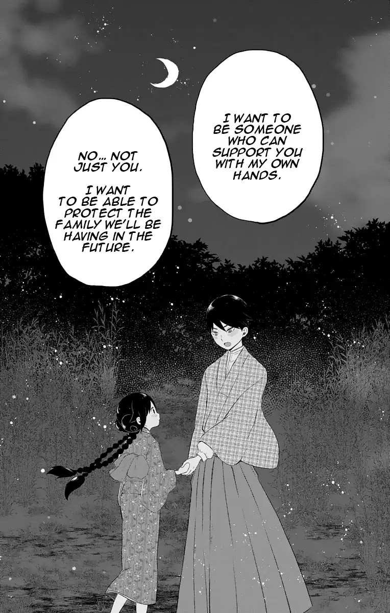 Taisho Wotome Otogibanashi Chapter 24 page 10 - Chapter 24: September Night, An exchange with Yuzuki