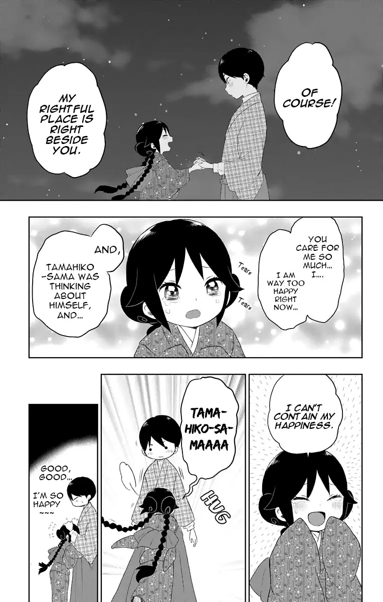 Taisho Wotome Otogibanashi Chapter 24 page 12 - Chapter 24: September Night, An exchange with Yuzuki