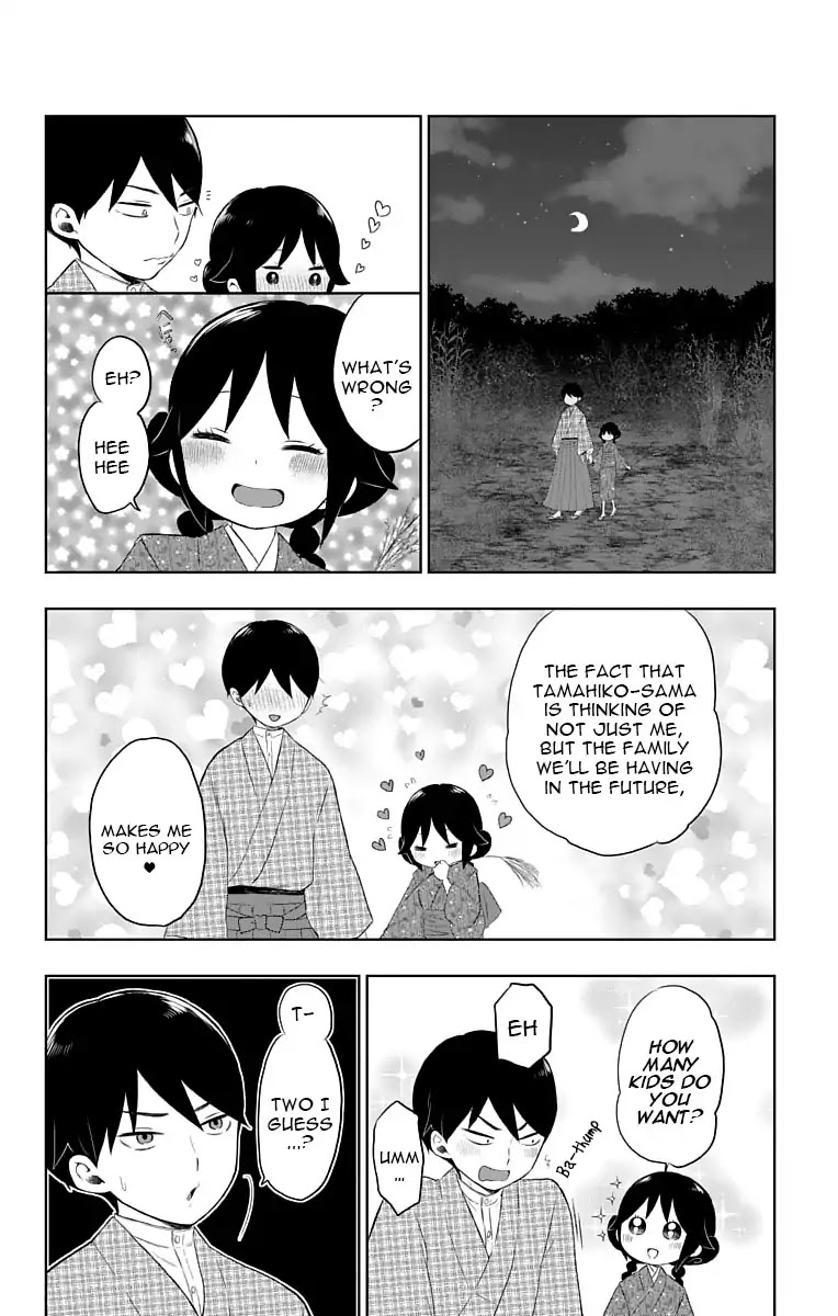 Taisho Wotome Otogibanashi Chapter 24 page 13 - Chapter 24: September Night, An exchange with Yuzuki