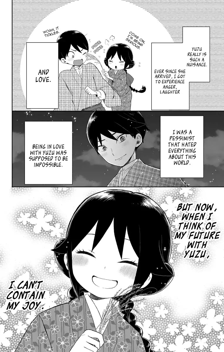 Taisho Wotome Otogibanashi Chapter 24 page 15 - Chapter 24: September Night, An exchange with Yuzuki