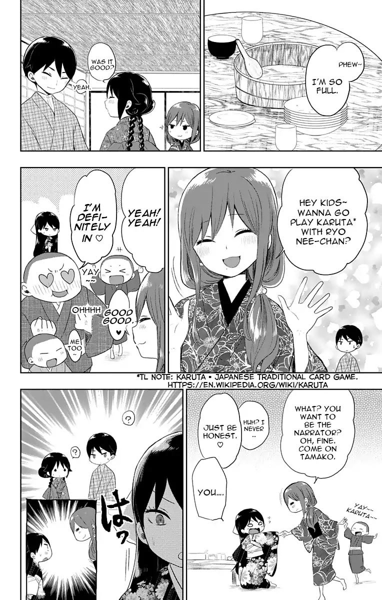Taisho Wotome Otogibanashi Chapter 24 page 5 - Chapter 24: September Night, An exchange with Yuzuki