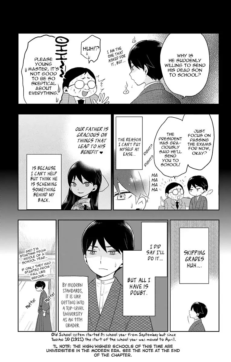 Taisho Wotome Otogibanashi Chapter 25 page 10 - Chapter 25: Believe Me
