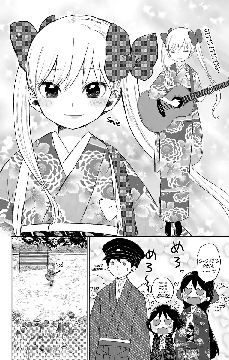 Taisho Wotome Otogibanashi Chapter 25 page 13 - Chapter 25: Believe Me