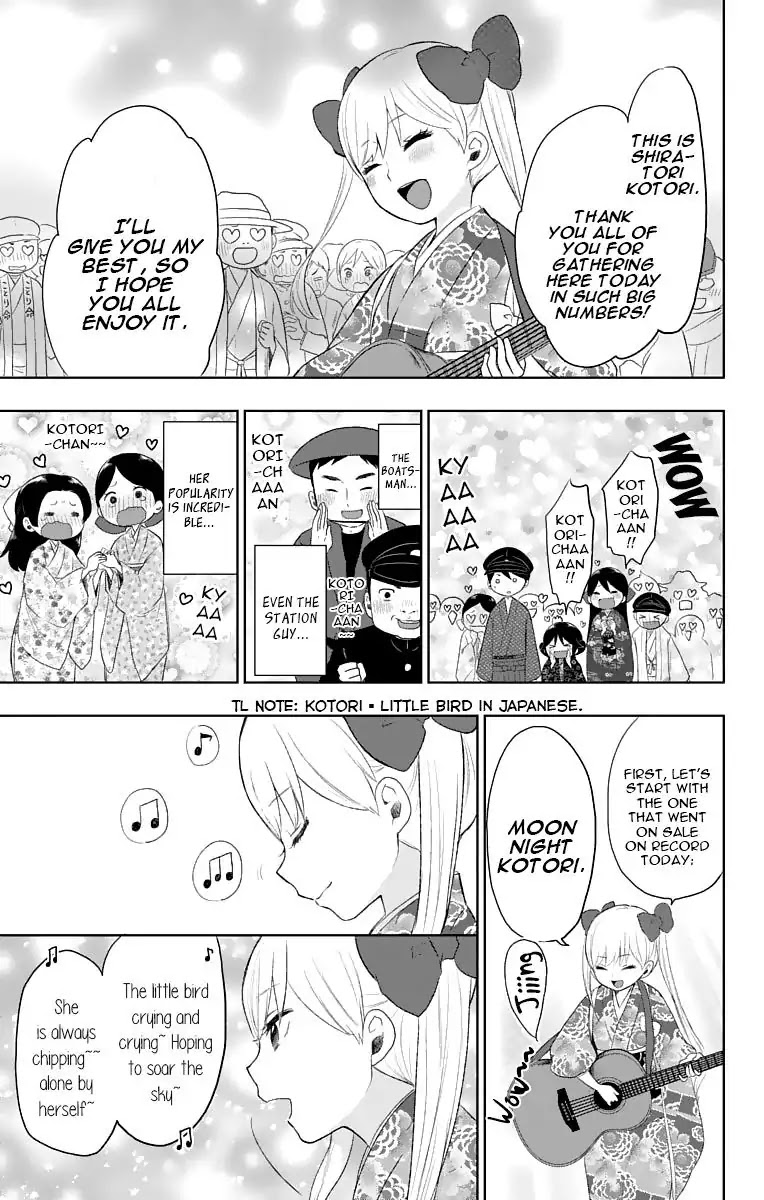Taisho Wotome Otogibanashi Chapter 25 page 14 - Chapter 25: Believe Me
