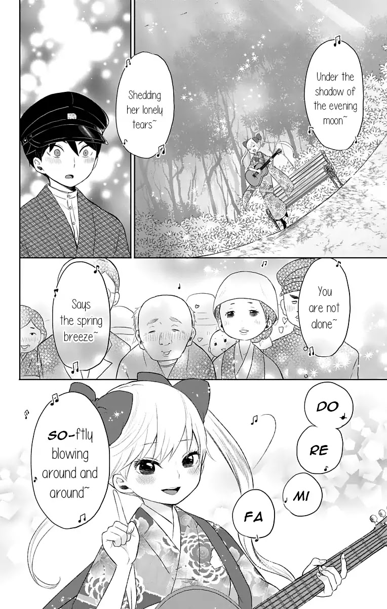 Taisho Wotome Otogibanashi Chapter 25 page 15 - Chapter 25: Believe Me