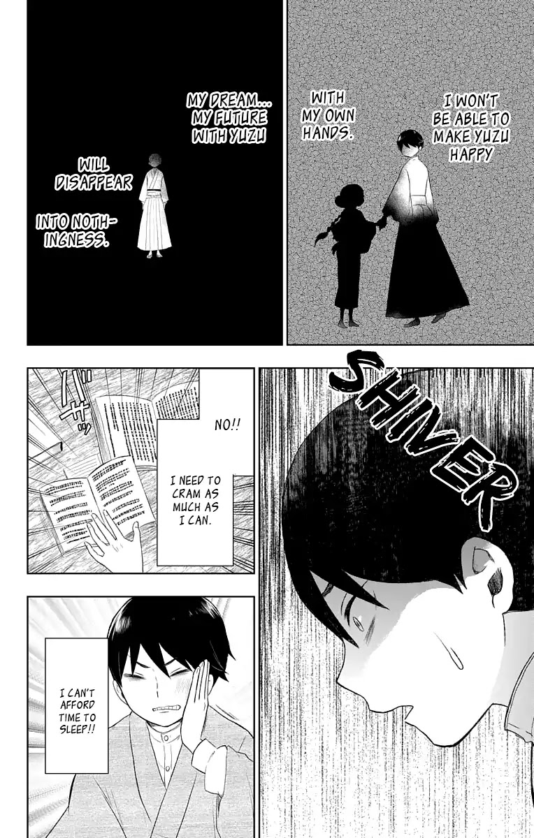Taisho Wotome Otogibanashi Chapter 25 page 25 - Chapter 25: Believe Me