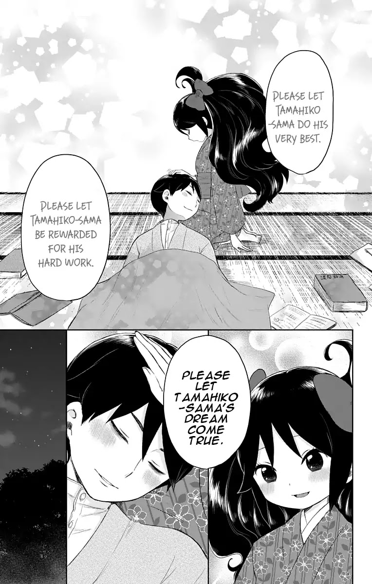 Taisho Wotome Otogibanashi Chapter 25 page 30 - Chapter 25: Believe Me