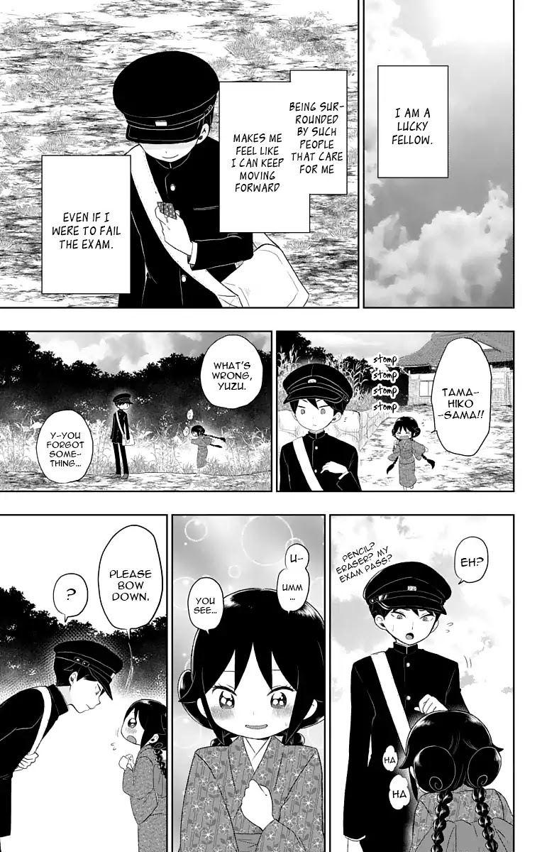Taisho Wotome Otogibanashi Chapter 25 page 32 - Chapter 25: Believe Me