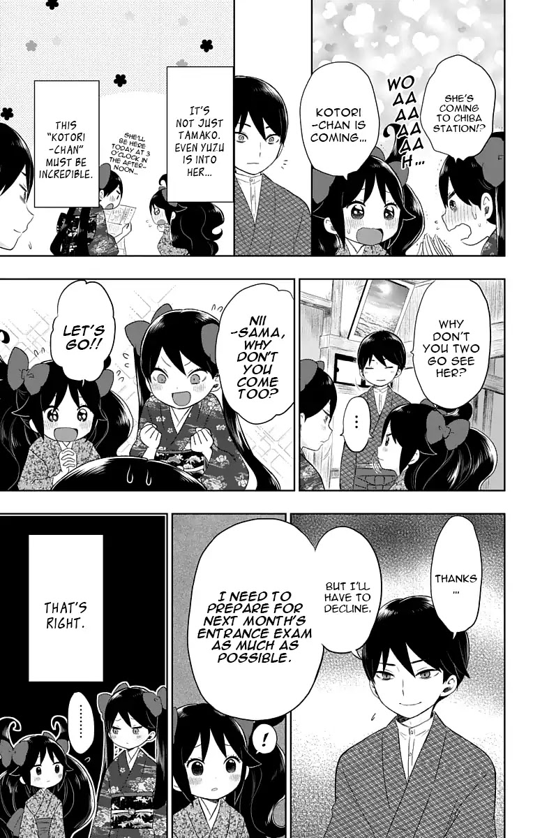 Taisho Wotome Otogibanashi Chapter 25 page 6 - Chapter 25: Believe Me