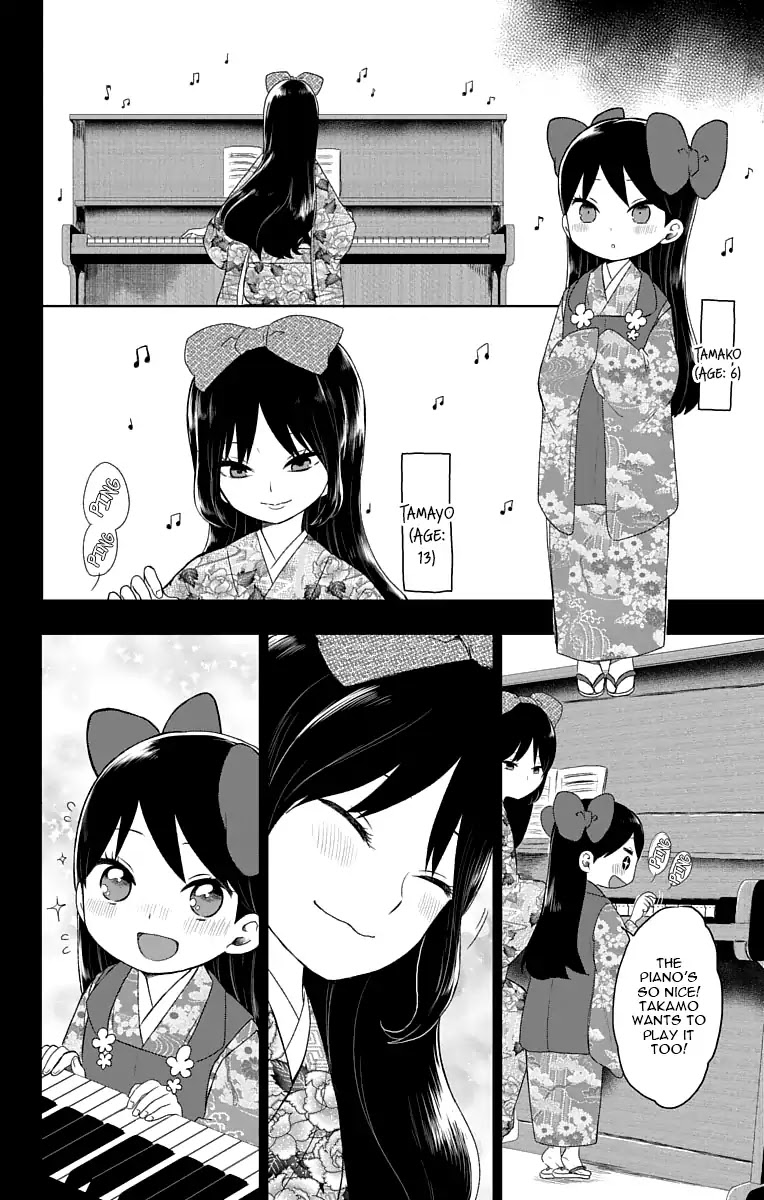 Taisho Wotome Otogibanashi Chapter 26 page 10 - Chapter 26: Melancholy of Tamako