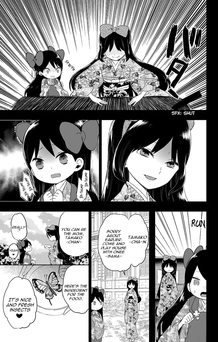 Taisho Wotome Otogibanashi Chapter 26 page 11 - Chapter 26: Melancholy of Tamako