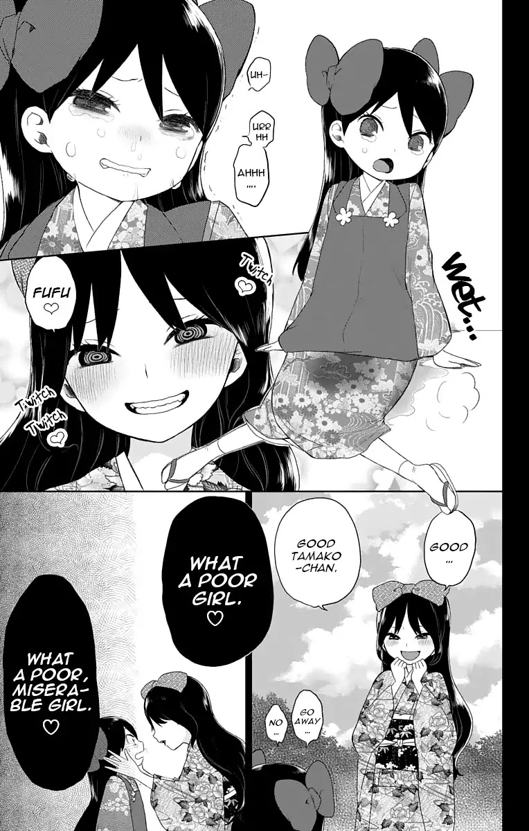 Taisho Wotome Otogibanashi Chapter 26 page 13 - Chapter 26: Melancholy of Tamako