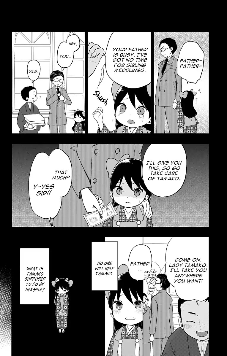 Taisho Wotome Otogibanashi Chapter 26 page 14 - Chapter 26: Melancholy of Tamako