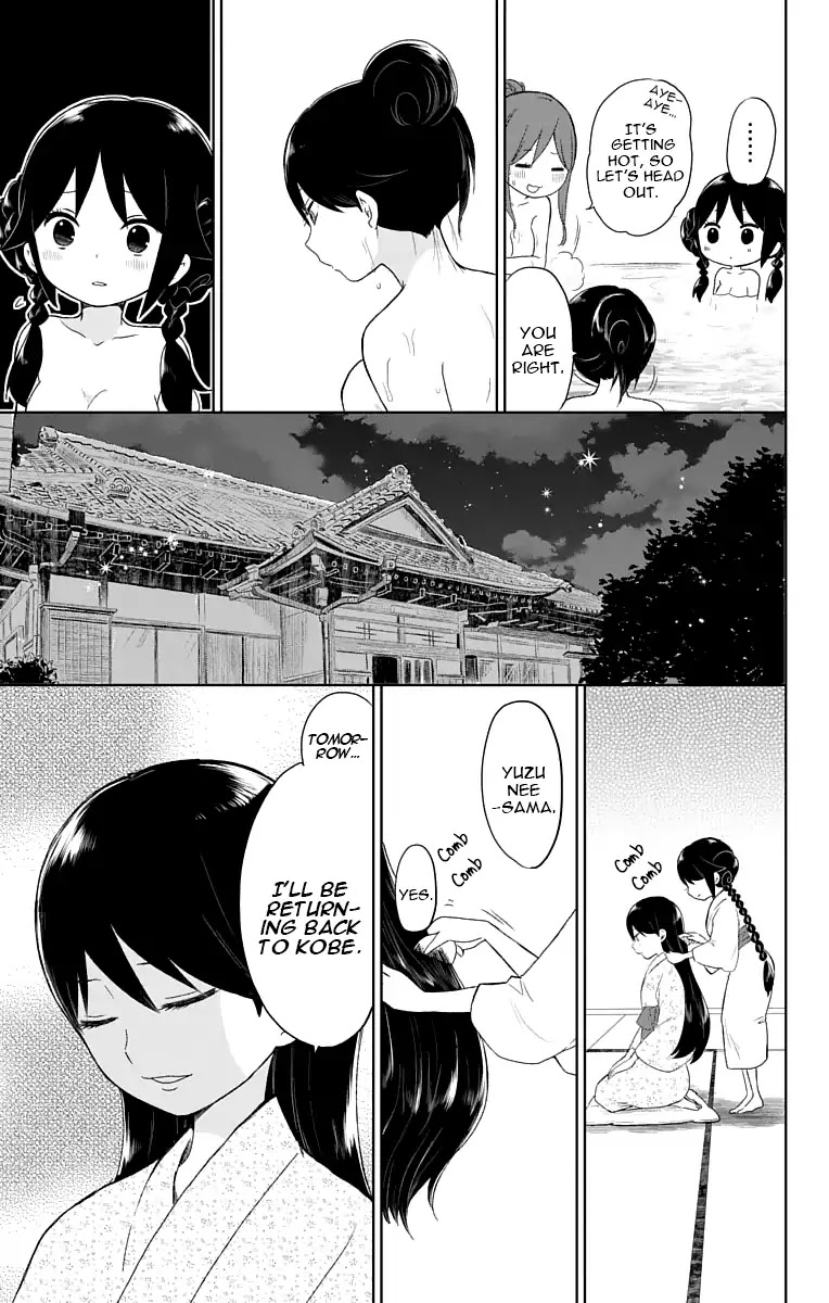 Taisho Wotome Otogibanashi Chapter 26 page 17 - Chapter 26: Melancholy of Tamako