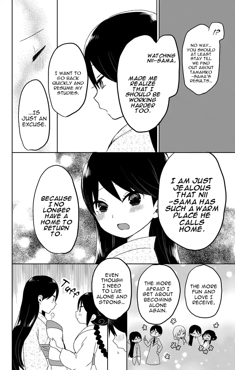 Taisho Wotome Otogibanashi Chapter 26 page 18 - Chapter 26: Melancholy of Tamako