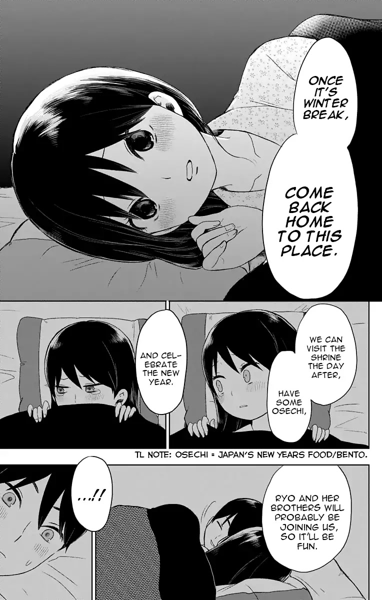 Taisho Wotome Otogibanashi Chapter 26 page 23 - Chapter 26: Melancholy of Tamako