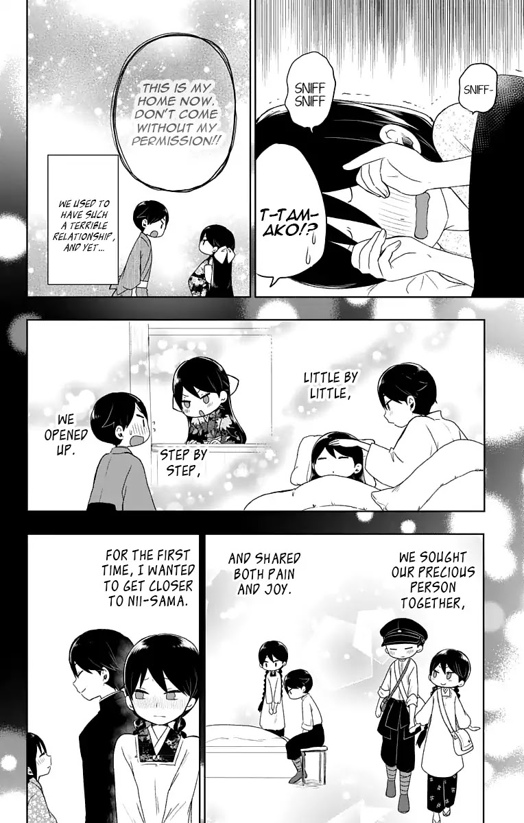 Taisho Wotome Otogibanashi Chapter 26 page 24 - Chapter 26: Melancholy of Tamako