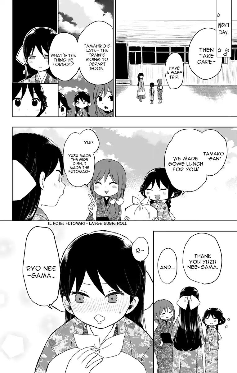 Taisho Wotome Otogibanashi Chapter 26 page 26 - Chapter 26: Melancholy of Tamako