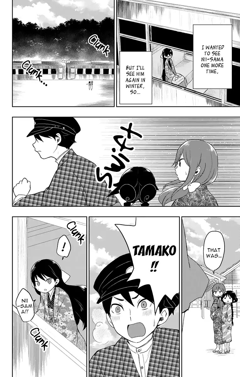 Taisho Wotome Otogibanashi Chapter 26 page 28 - Chapter 26: Melancholy of Tamako