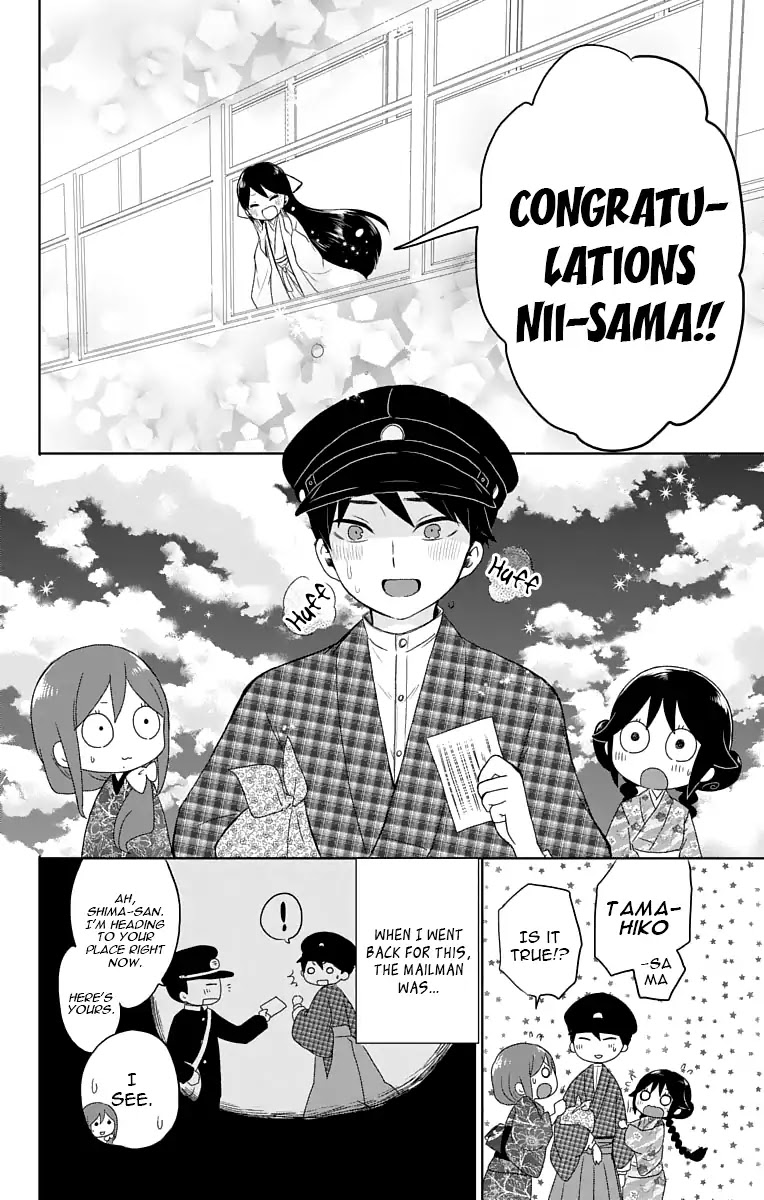 Taisho Wotome Otogibanashi Chapter 26 page 30 - Chapter 26: Melancholy of Tamako