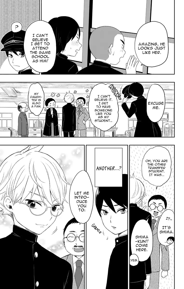 Taisho Wotome Otogibanashi Chapter 26 page 33 - Chapter 26: Melancholy of Tamako